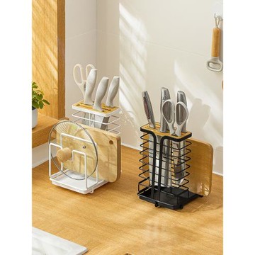 刀架置物架菜板放置架鍋蓋案板架一體廚房砧板刀具收納架子菜刀架