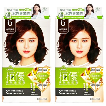 美吾髮植優 護髮染髮霜  6自然深棕  2盒