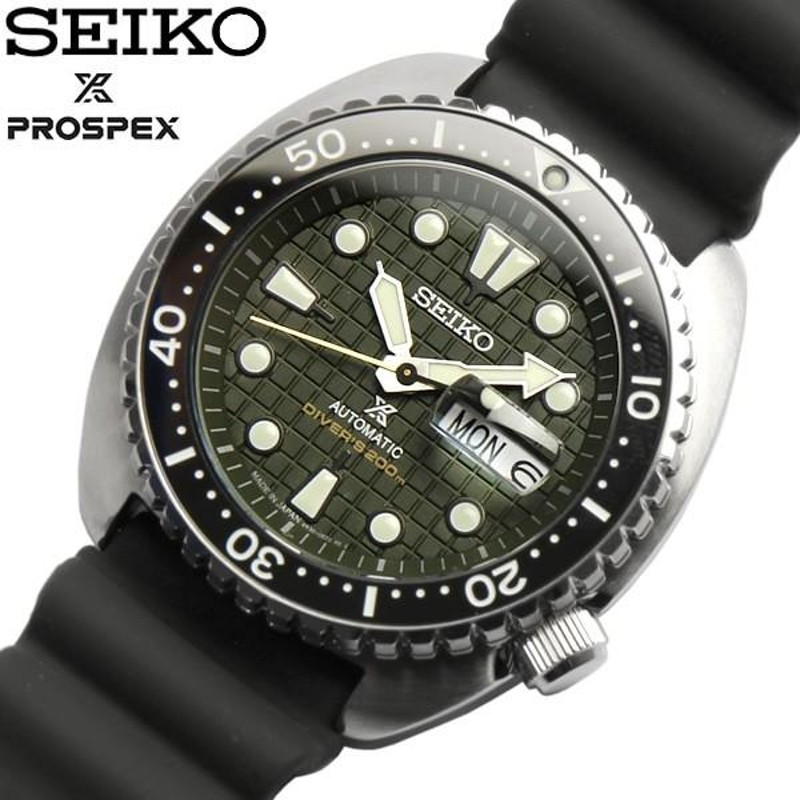 SEIKO】 セイコー 腕時計 メンズ SEIKO PROSPEX ダイバーズウォッチ