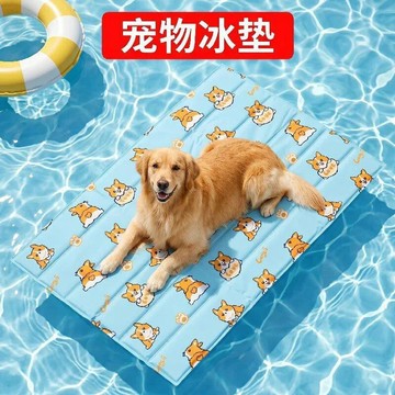 【桃園出貨】夏天卡通寵物冰墊貓咪狗狗降溫凝膠坐墊耐抓咬神器清涼大涼墊批發