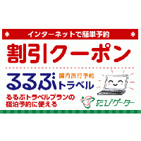 22-3_名古屋コーチンすき焼きセット