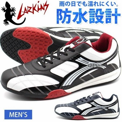 スニーカー メンズ 靴 白 黒 ホワイト ブラック 防水 雨 幅広 ワイズ 3e 軽量 Larkins L 6240 平日３ ５日以内に発送 疲れない ラーキン 通販 Lineポイント最大get Lineショッピング