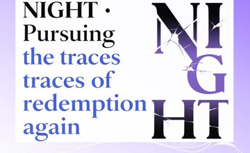 字繪幻境 PET 紙膠帶