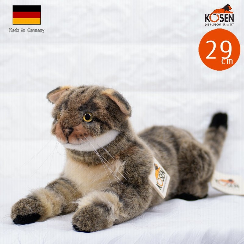 ワイルドキャット 小 Kosen ケーセン 29cm Peppi Wildcat ねこ ぬいぐるみ ネコ 猫 リアル 通販 Lineポイント最大0 5 Get Lineショッピング