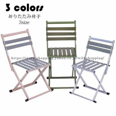 折りたたみ椅子 折りたたみチェア アウトドアチェア おしゃれ q お釣り キャンプ 便利 コンパクト 軽量 多用途 省スペース収納 持ち運び便利 屋内 屋外可 3色 通販 Lineポイント最大get Lineショッピング