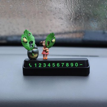臨時停車牌女生高級挪車電話簡約號碼牌中控臺可愛汽車創意擺件