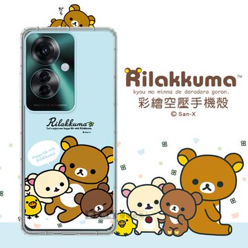 SAN-X授權 拉拉熊 OPPO Reno11 F 彩繪空壓手機殼(淺藍撒嬌)