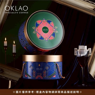 3日內出貨【OKLAO 歐客佬】【圓滿】精品掛耳禮盒(24包/桶)附提繩