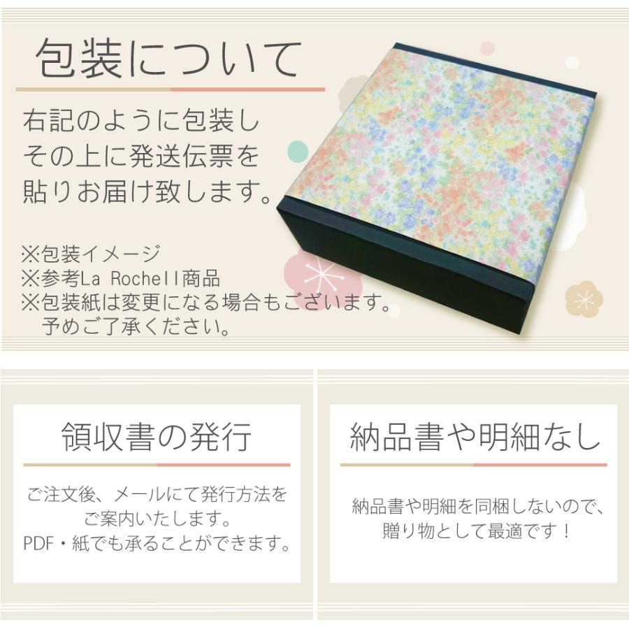 お歳暮 プレゼント ギフト 飯塚隆太監修 果物で煮込んだビーフカレー 食べ物 内祝い 2023