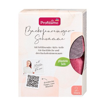 DM  連鎖藥妝店 烤爐清潔海綿 2st (DM6460)