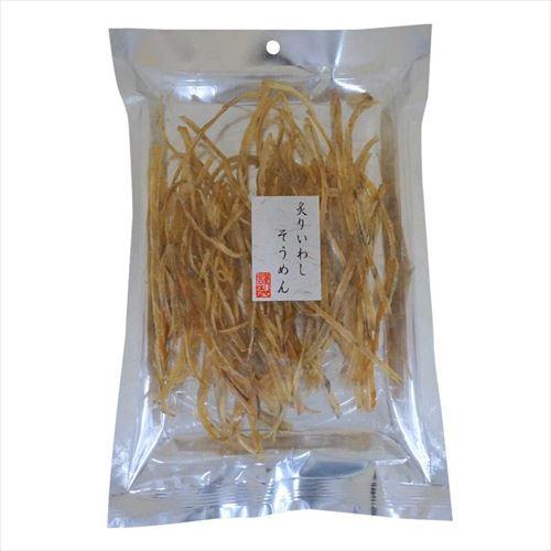 小倉秋一商店 炙りいわしそうめん 65g×20セット (軽減税率対象)