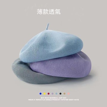 台灣出貨 夏季薄款透氣貝雷帽子女日系網紅時尚畫家帽英倫復古南瓜帽蓓蕾帽 貝雷帽 南瓜帽 戶外帽子 防曬帽子 夏天帽子