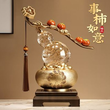 柿柿如意 擺飾 葫蘆擺件 玄關裝飾 桌上擺飾 招財擺飾 喬遷新居禮物