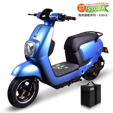 【向銓】 MIKI 微型電動二輪車PEG-034/電動自行車-展益(美家園)JY-158S (消光藍)