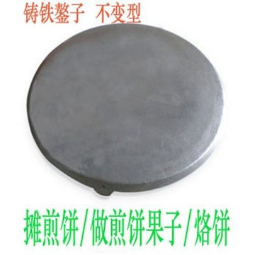老式鑄鐵鏊子雜糧煎餅家用攤煎餅果子鍋烙餅鍋煎餅鑄鐵烙饃鍋