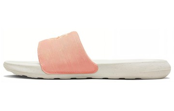 WMNS NIKE VICTORI ONE NEXT NATURE