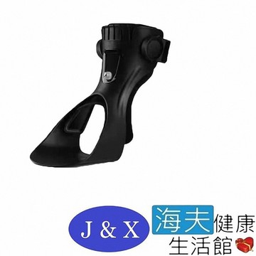 佳新 肢體裝具 未滅菌 海夫健康生活館 佳新醫療 前置型踝足托 S號_JXAS-005