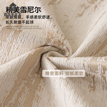 免運 年純色雪尼爾 沙發墊  四季通用 輕奢高級感坐墊防滑沙發 蓋布qxm8042