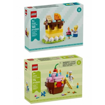 《蘇大樂高》LEGO 40905 40780 美味生日蛋糕（全新）國外限定