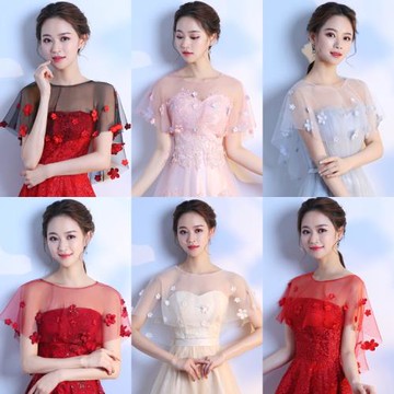 披肩女2019新款蕾絲婚紗禮服斗篷姐妹伴娘紅色薄大碼一字灰粉夏季