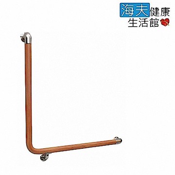 通用無障礙 無障礙 安全扶手 塑木 L型扶手 (70cm x 70cm)