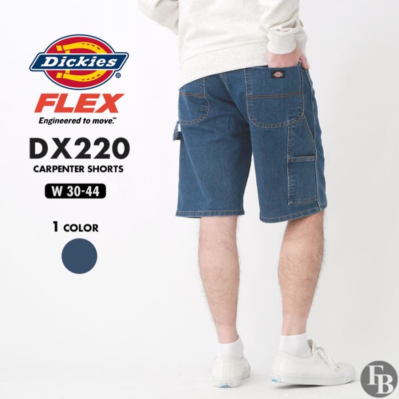 Dickies ディッキーズ ハーフパンツ メンズ ペインターパンツ ショート