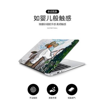 油畫風適用蘋果macbookair15保護殼筆記本2023款M2電腦pro套macpro14寸13.3透明macbook膜M1配件2022軟16mbp