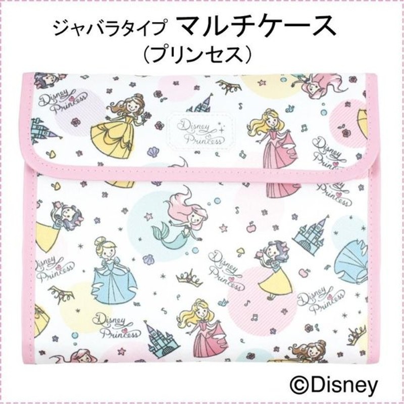 Disney ディズニー マルチケース プリンセス ジャバラタイプ Djm 2302k 通販 Lineポイント最大0 5 Get Lineショッピング