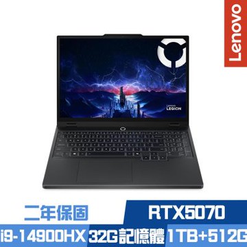 Lenovo 聯想 Legion 5 83LY00SLTW 15.1吋電競筆電 i9-14900HX/RTX5070/16G+16G/1TB+512G PCIe SSD/Win11/二年保/特仕版