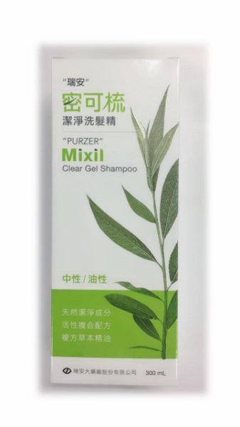 瑞安 密可梳潔淨洗髮精300ML (已改新包裝)