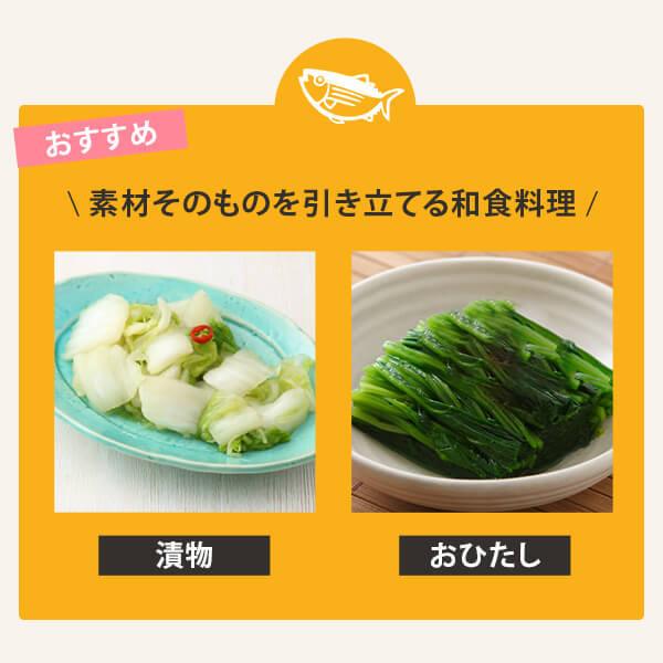 鰹節 かつおともだち まぐろ糸削り 15g × 2袋 だし 出汁 かつお節