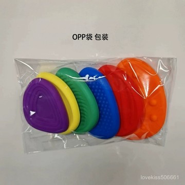 ✨臺灣熱賣✨新品Fidget Toys感官石 成人解壓柔軟硅膠紋理擔憂石 SREH