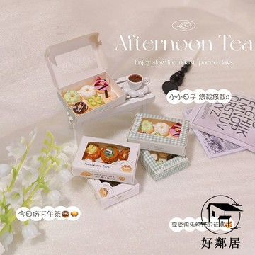 台灣出貨🔥袖珍場景 微縮迷你 玩具 過家家 小擺件 微縮娃娃屋食玩模型 甜甜圈下午茶 甜點玩具迷你仿真蛋撻一盒hlj