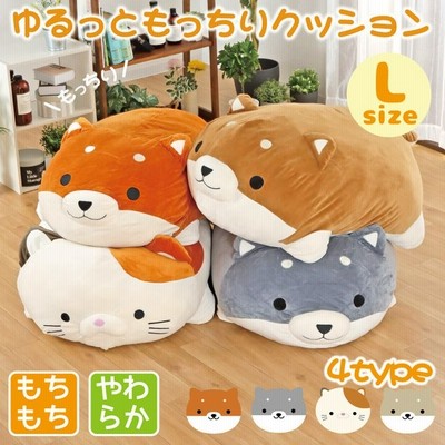 フィットするビーズ入り抱き枕 ニトリ 玄関先迄納品 1年保証 通販 Lineポイント最大0 5 Get Lineショッピング