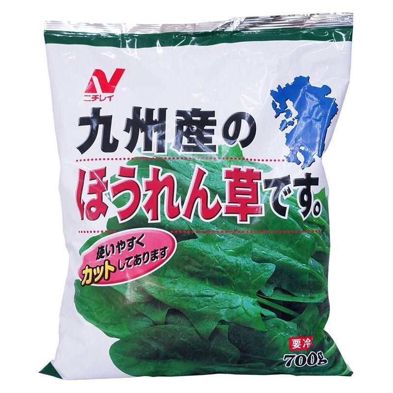 ニチレイ 九州産のほうれん草です 700g×2個（冷凍）