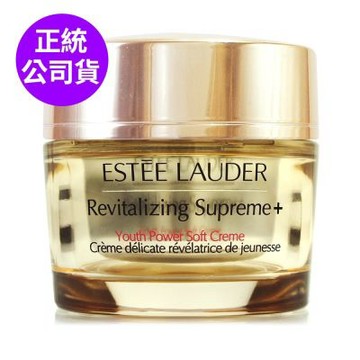 * Estee Lauder 雅詩蘭黛 年輕無敵膠原霜75ml (正統公司貨)