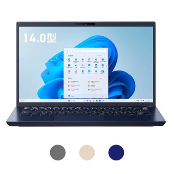 【VAIO】F14 14吋筆電(C7-150U/32G/1TB SSD/W11P/二年保)