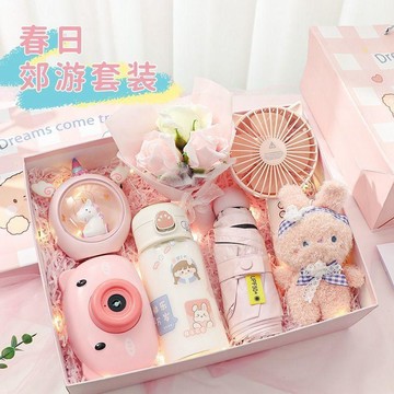【熱賣款】伴手禮 兒童伴手禮 女孩伴手禮 女神節女生生日禮物 創意實用送閨蜜女朋友 兒童禮物