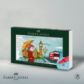 【Faber Castell】PITT藝術筆城市旅繪套組-倫敦12入(原廠正貨)