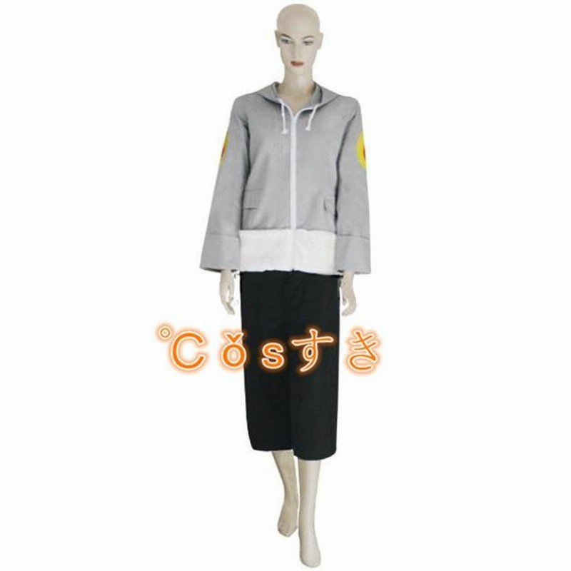 Amazon.co.jp: アニメ コスプレ衣装 cosplay 仮装 男女通用 NARUTO