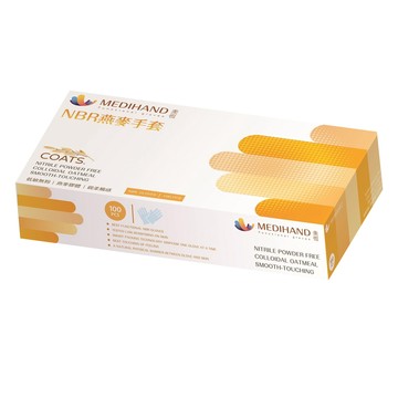 MEDIHAND 美恆 NBR燕麥手套 100入  藍色  M  1盒