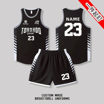 免運|籃球衣|一件起訂|客製化籃球服|訂製美式球衣|美式籃球服客製號碼LOGO籃球套裝|球隊款籃球服籃球隊服|團體印號