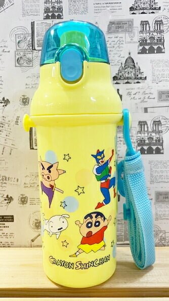 【震撼精品百貨】蠟筆小新 Crayon Shin-chan 日本小新直飲水壺480ML-黃*48840 震撼日式精品百貨