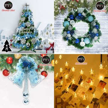 摩達客獨家E套餐-4尺幸福空間聖誕佈置四件超值套組