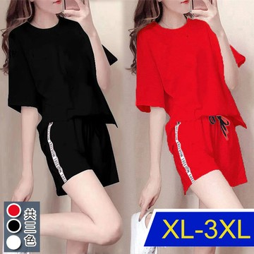 【韓國K.W.】KQN3922熱銷單品休閒運動套裝(涼感/小香風/二件套/輕薄/短袖)