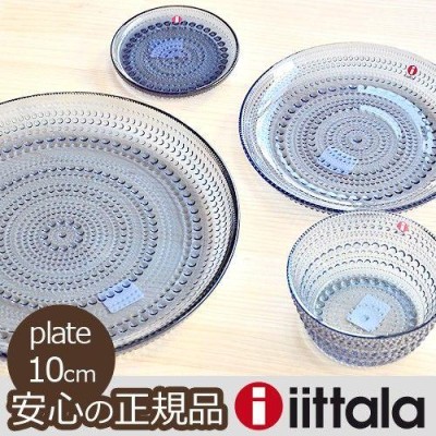 イッタラ カステヘルミ レイン iittala Kastehelmi Rain プレート ...