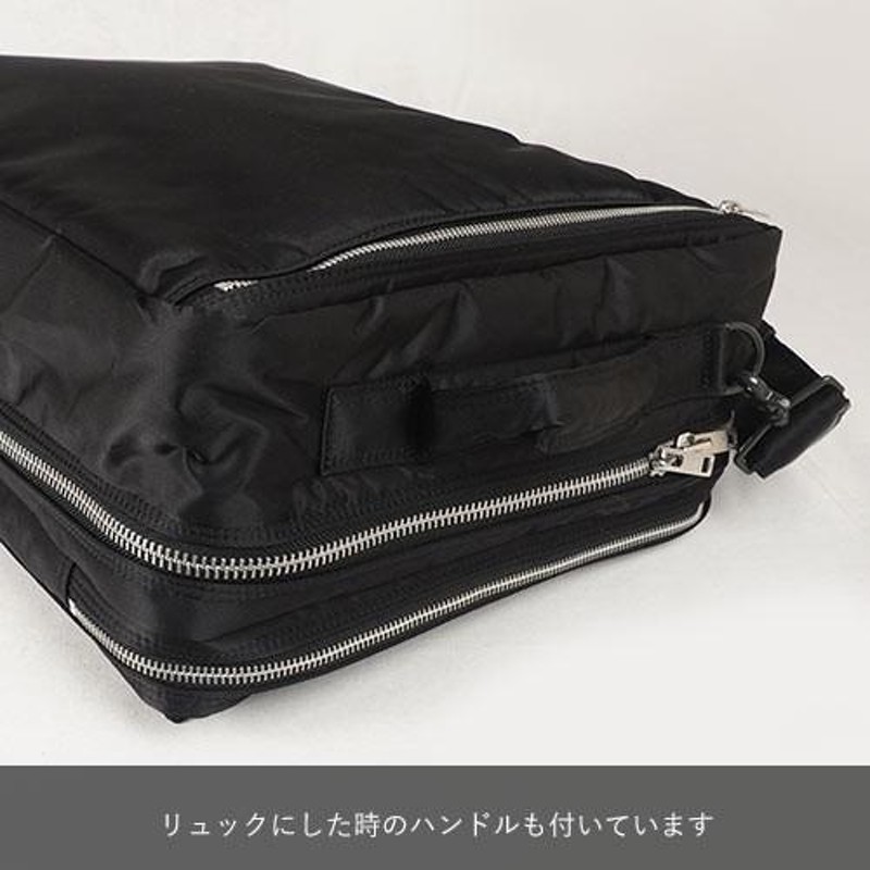 入手困難 PORTER TANKER ポーター タンカーシリーズ YKKチャック - バッグ