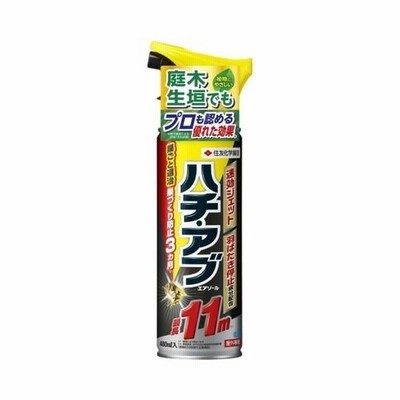 ハチ・アブエアゾール　４８０ＭＬ　住友化学園芸　園芸用品・ガーデニング用品　殺虫剤