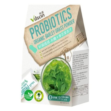 Vilson 米森 好菌搖搖 有機大麥若葉青汁 14包  42g  1盒