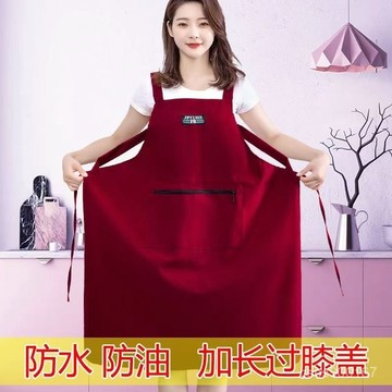 下殺優惠🎈防水防油加長加肥圍裙廚房家用過膝廚房家用做飯餐飲工作服圍腰 WKRZ